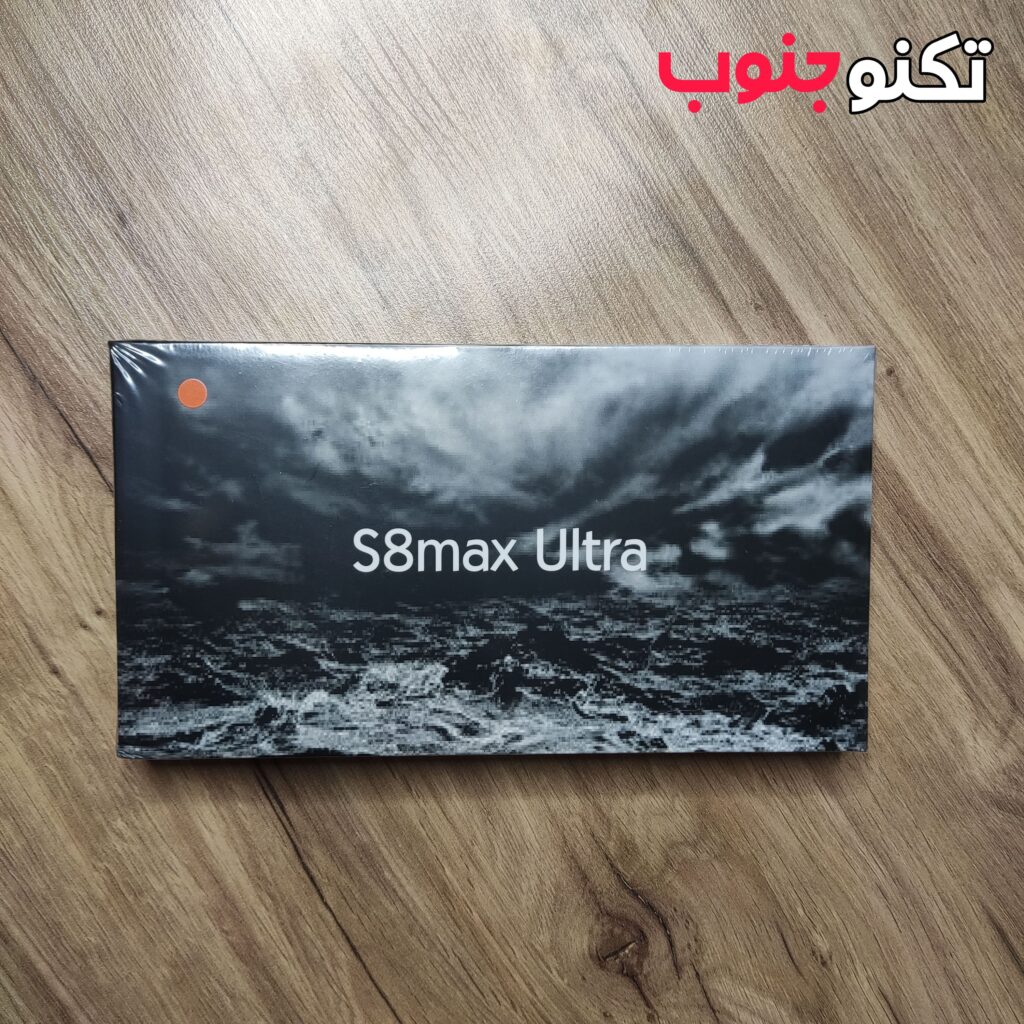 S8 Max Ultra