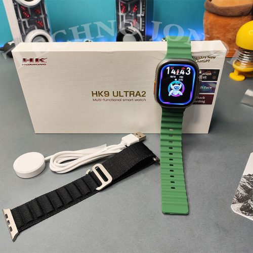 hk9ultra 2