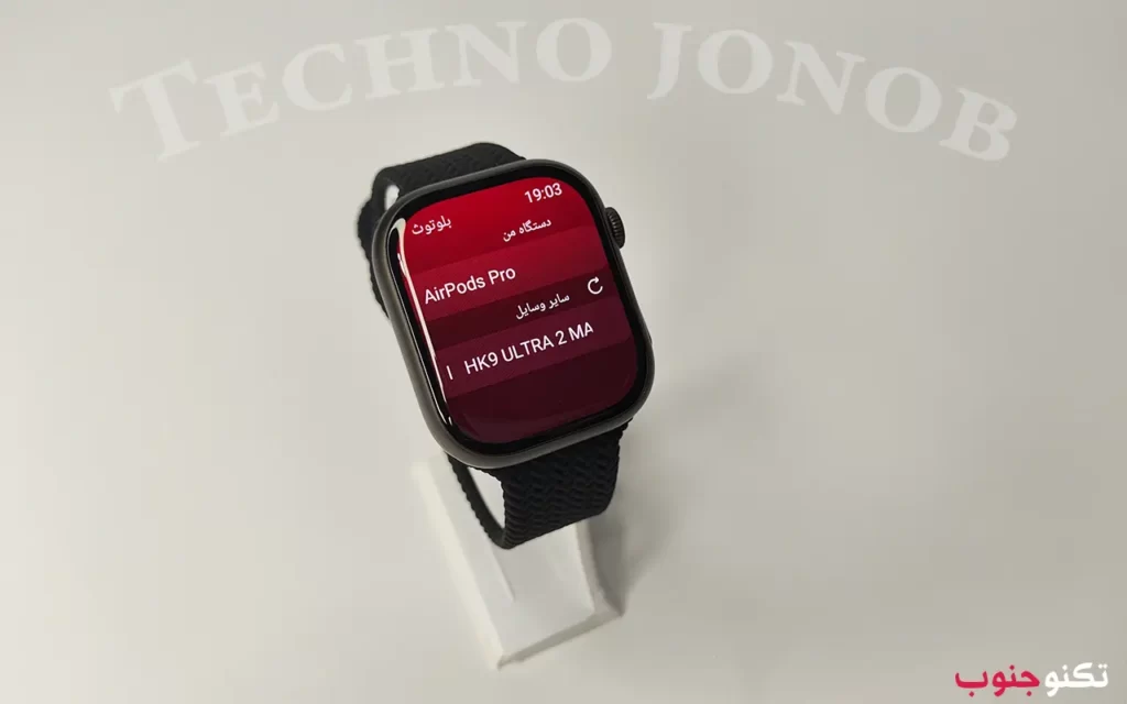 ساعت هوشمند سری 9 Hk9 Promax Plus
